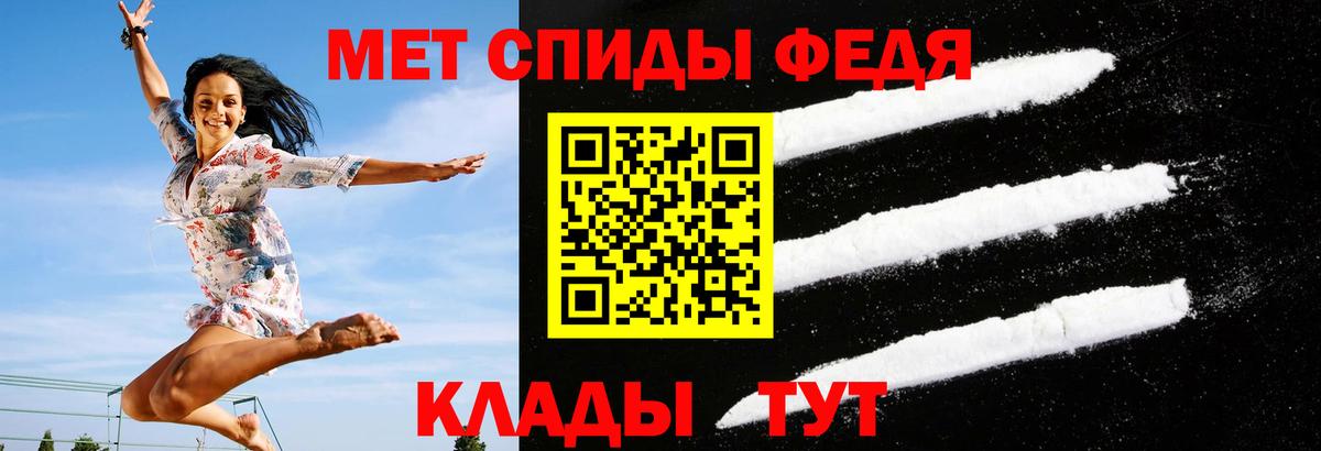 Арзамас  ОМГ ОМГ ссылки  Вход с VPN  Амфетамин Розовый  АМФЕТАМИН 