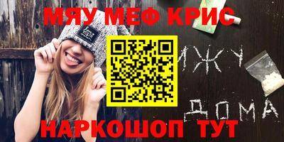 твердый Бугуруслан
