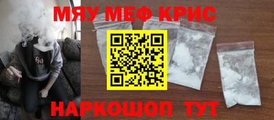 твердый Бугуруслан
