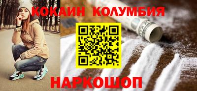 мет Бузулук