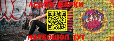мет Бузулук