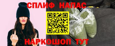 мет Бузулук