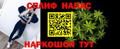 твердый Бугуруслан
