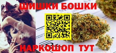твердый Бугуруслан
