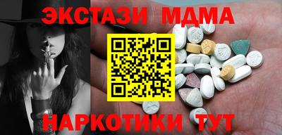 твердый Бугуруслан