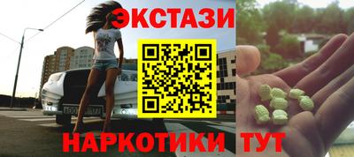 твердый Бугуруслан