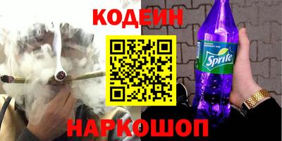 мет Бузулук