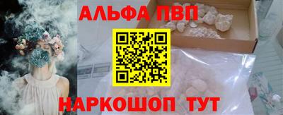твердый Бугуруслан