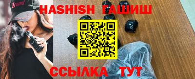 мет Бузулук