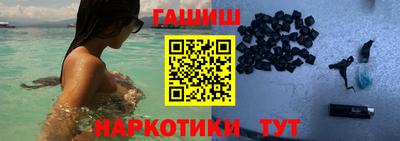 твердый Бугуруслан
