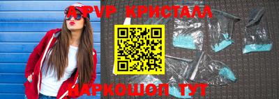 твердый Бугуруслан